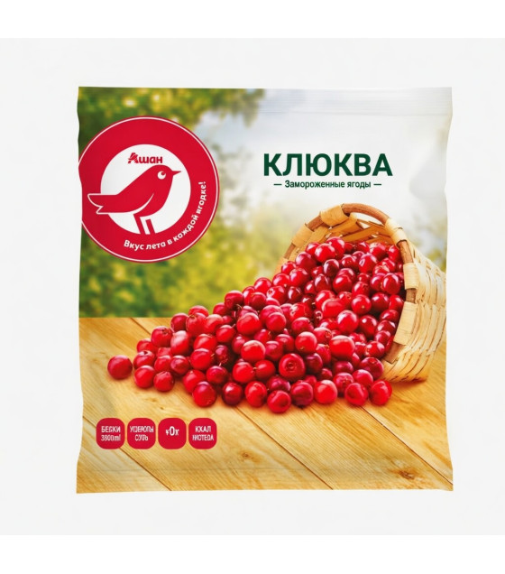 AUCHAN Frozen Cranberries - 300g (best before 23.03.28)