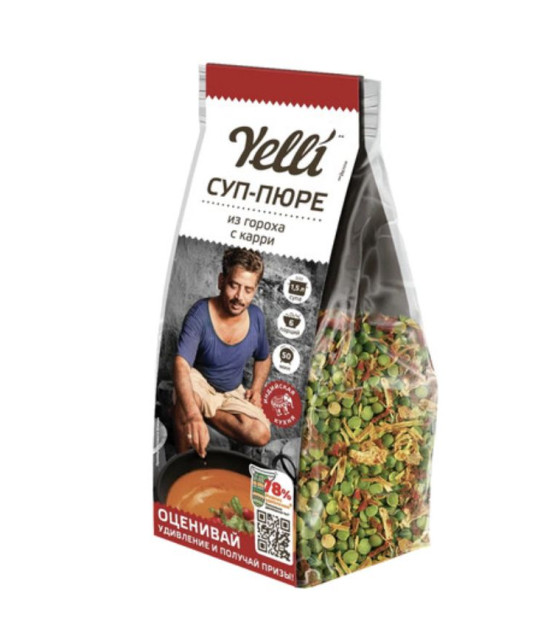YELLI Pea Puree Soup with Curry - 250g (best before 30.09.27)