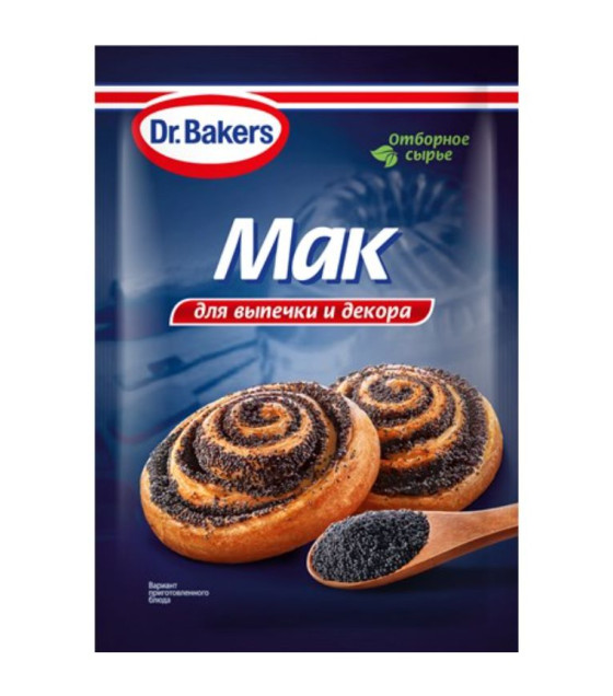 DR.BAKERS Poppy Seeds - 80g (best before 29.05.25)