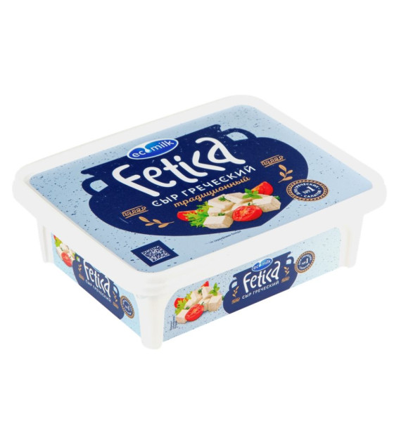 ECOMILK Greek Brine Cheese "Fetica" 40% - 220g (best before 13.07.26)