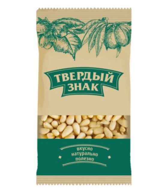 Premium Pine Nuts Peeled (Kedrovye Orekhi) - 50g (best before 13.04.26)