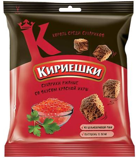 Bread Chips "Kirieshki" Red Caviar Flavoured  - 40g (best before 17.11.24)