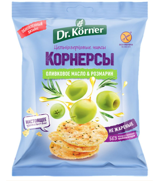 DR. KORNER Crispy Whole Grain Chips Olive Oil and Rosemary - 50g (best before 19.08.25)