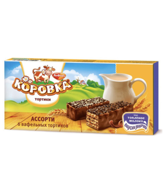 KOROVKA Assorted Waffle Mini-Cakes  - 180g (best before 05.07.27)