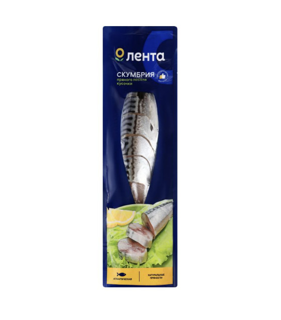 LENTA Spiced Salted Atlantic Mackerel Sliced (Skumbre) - 280g (best before 15.09.26)