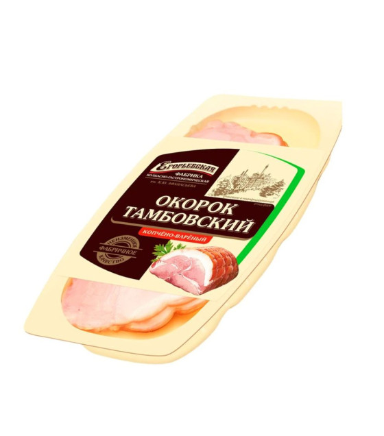 EGORYEVSKAYA Tambov Sliced Cooked Ham - 180g (best before 19.12.25)