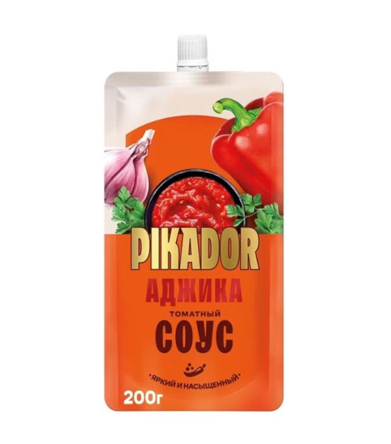 PIKADOR Adjika - 200g (best before 21.08.25)