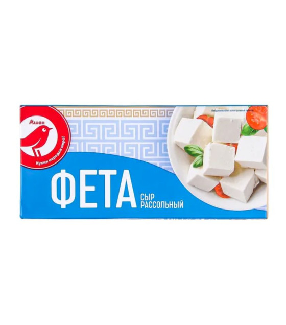 AUCHAN Feta Cheese 35% - 330g (best before 11.10.26)