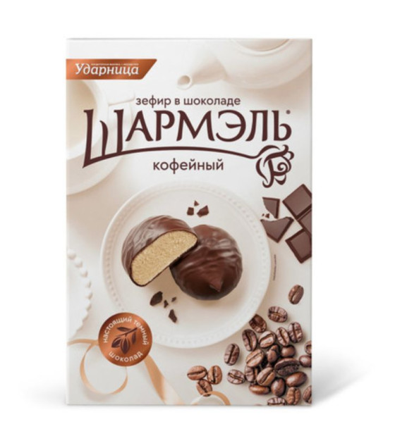 SHARMEL Chocolate-Coated Zephyr "Coffee" - 250g (best before 05.11.26)