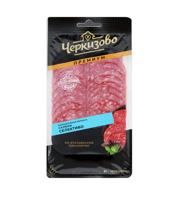 CHERKIZOVO PREMIUM Salami Selectivo Dry-Cured Sausage Slices - 85g (best before 22.10.26)