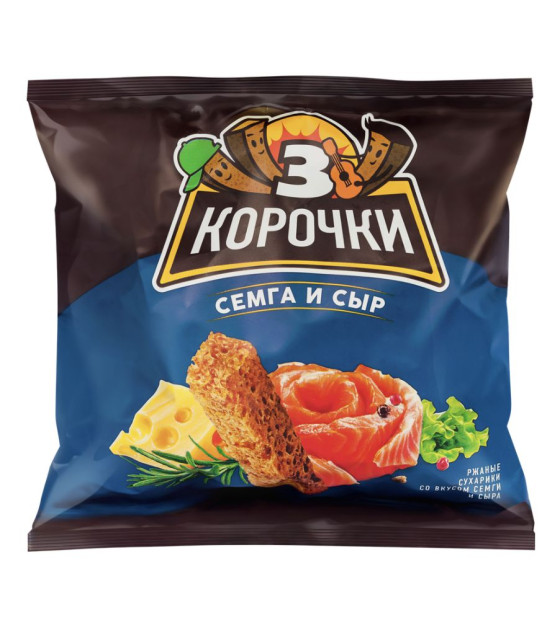 3 KOROCHKI Crispy Rye Croutons Cheese & Salmon Flavor - 100g (best before 25.02.27)