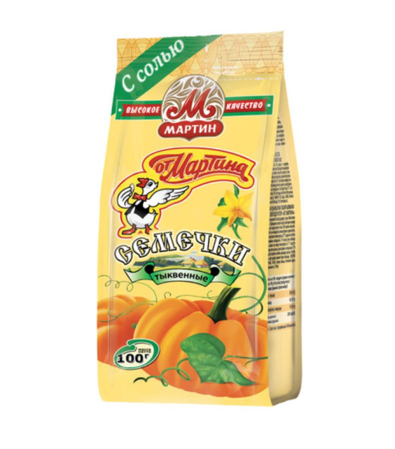 MARTIN Pumpkin Seeds with Salt - 100g (best before 31.08.26)