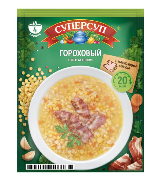 SUPERSUP Pea Soup with Bacon - 70g (best before 14.05.27)