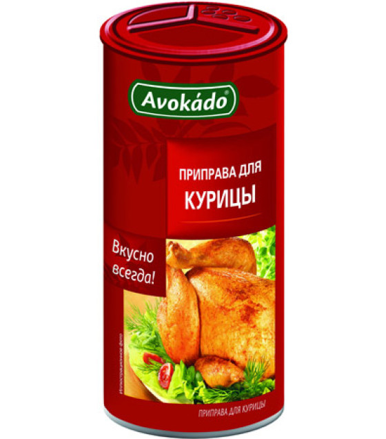 AVOKADO Seasoning Chicken (tube) - 200g (best before 03.02.28)