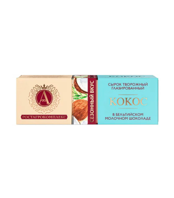 A.RostAgro Curd Cheese Bar with Coconut in Milk Chocolate - 50g (best before 13.06.26)