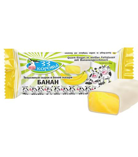 33 KOROVY Curd Cheese bar Banana in white chocolate coating - 40g (best before 09.07.26)