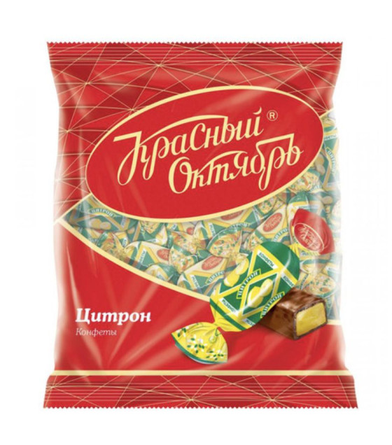 KRASNY OKTYABR Tsitron Chocolate Candies - 250g (best before 17.05.27)
