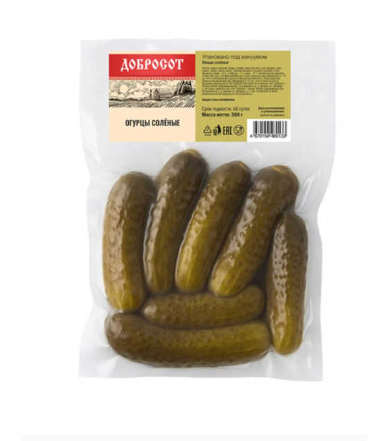 DOBROSOT Salted Cucumbers (Vacuum Packed) - 300g (best before 14.06.26)