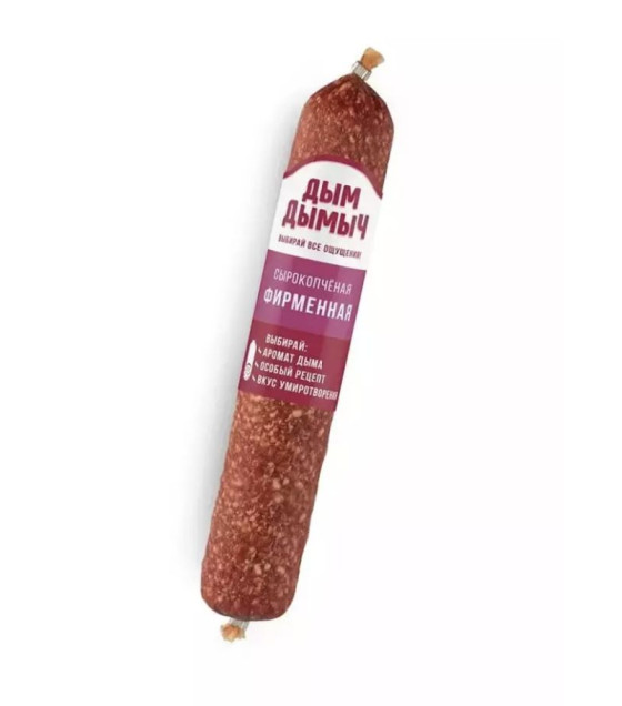 DYM DYMYCH Raw-Smoked Firmennaya Semi-Dry Sausage - 300g (best before 15.11.26)