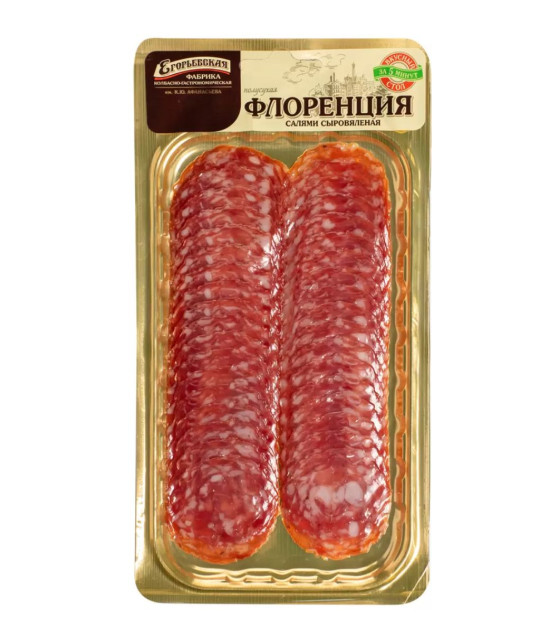 EGORYEVSKAYA Dry-cured Sausage "Florence" Sliced - 70g (best before 02.04.26)