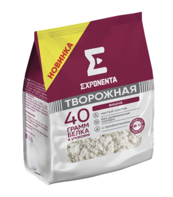 EXPONENTA Fat-Free Curd Product with Cherry - 250g (best before 26.08.26)