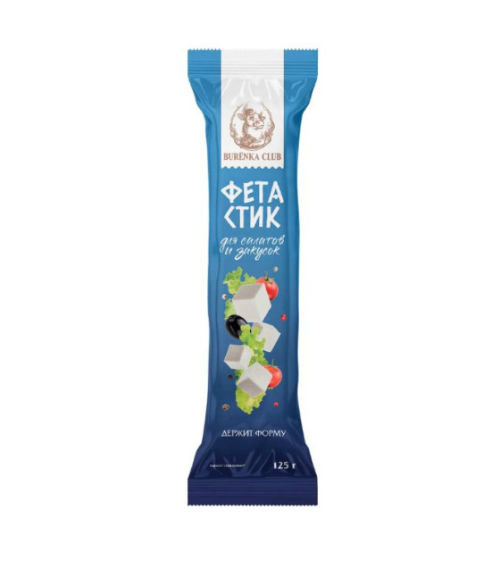 BURENKA CLUB Soft Feta Cheese "Stick" 50% - 125g (best before 19.06.26)