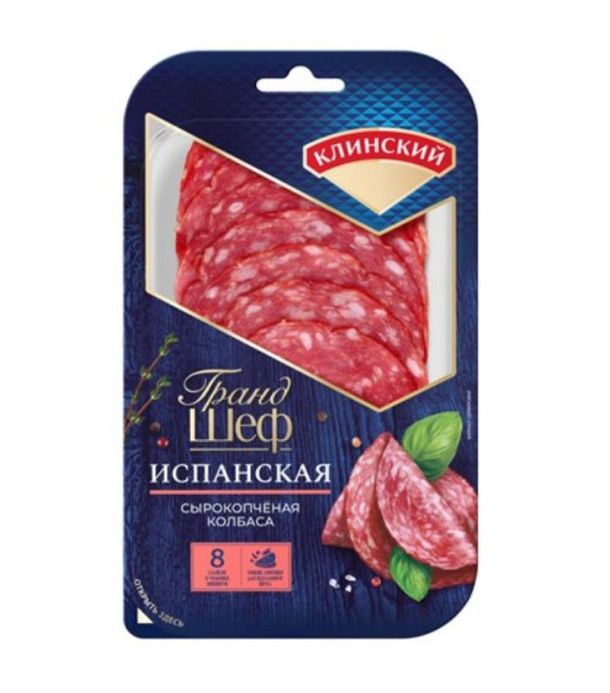 KLINSKY Grand Chef Sausage "Spanish" slices, raw-smoked - 85g (best before 24.01.25)