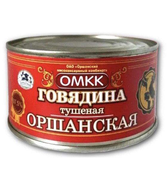 OMKK Orshanskaya Braised Beef - 325g (best before 09.10.27)