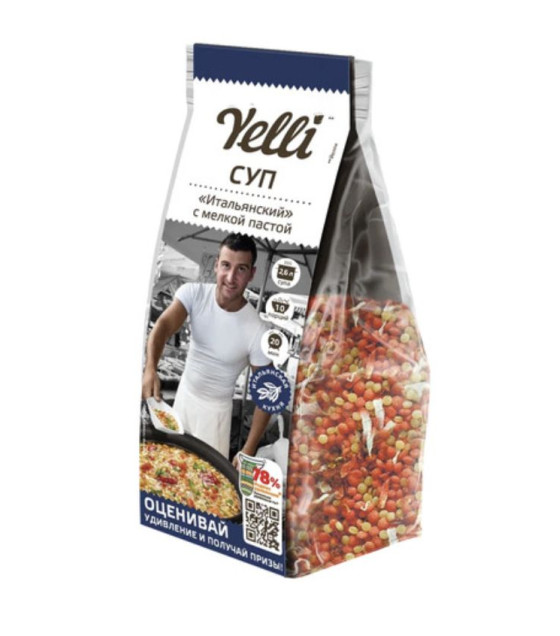 YELLI Italian Soup with Tiny Pasta - 250g (best before 02.10.27)