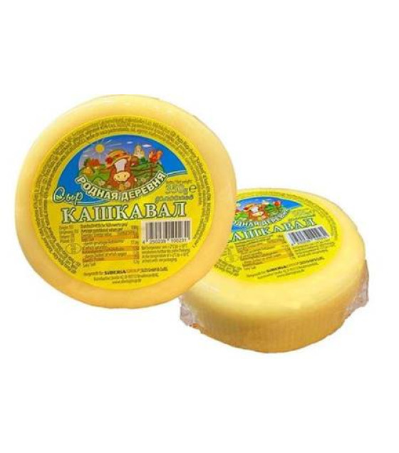 RODNAYA DEREVNYA Cheese "Kashkaval" (round) 45% - 350g (best before 30.03.25)