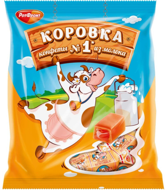 KOROVKA Milk Fudge Sweets - 180g (best before 16.06.26)