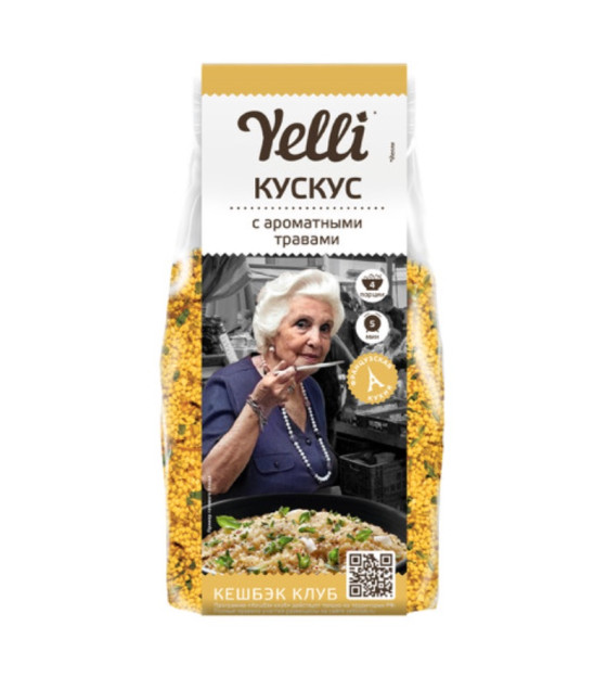 YELLI Couscous with Aromatic Herbs - 250g (best before 15.08.27)