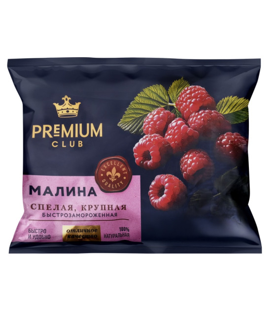 PREMIUM CLUB Quick-Frozen Raspberries - 300g (best before 13.08.27)