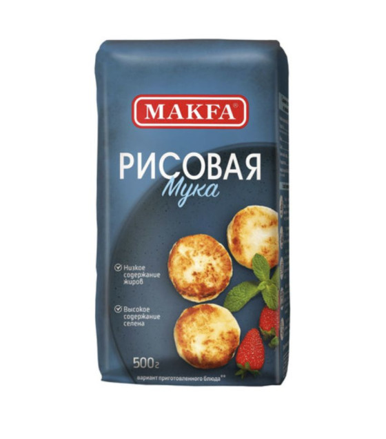 MAKFA Rice Flour - 500g (best before 25.06.27)