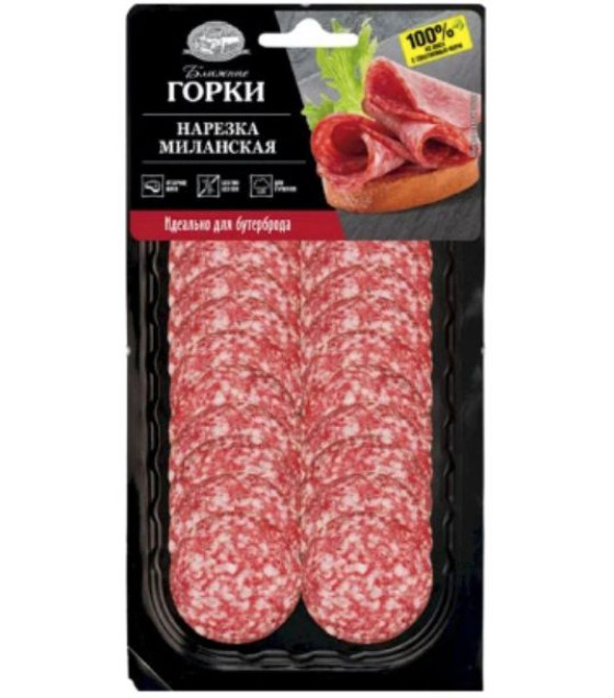 GORKI Milanskaya Dry-Cured Sausage Slices - 90g (best before 04.07.26)