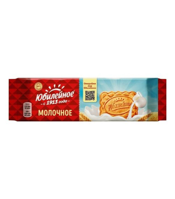 Milk Cookies "Yubileinoe" - 112g (best before 17.04.26)