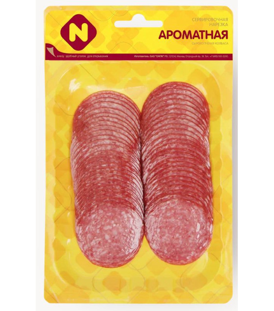 N Raw Cooked Sausage "Aromatnaya" Sliced - 100g (best before 25.10.24)