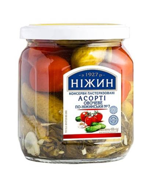 NEZHIN Assorted Gherkins and Tomatoes N7 - 450g (best before 25.12.26)