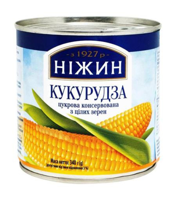 NEZHIN Sweet Canned Corn - 340g (best before 16.08.27)