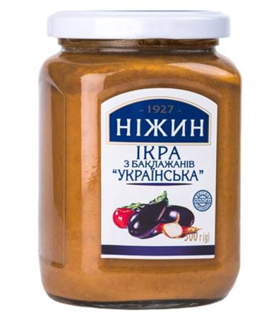NEZHIN Eggplant Caviar Spread - 300g (best before 01.08.27)