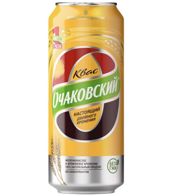 OCHAKOVSKY Traditional Dark Rye Kvas - 500ml (best before 23.10.27)