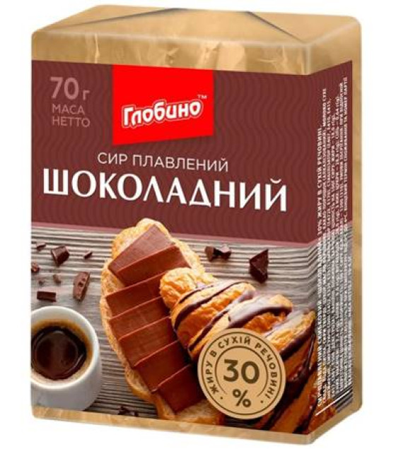 GLOBINO Processed cheese Chocolate 55% - 70g (best before 13.05.25)