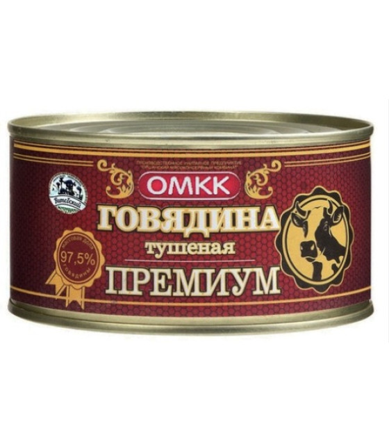 OMKK Premium Braised Beef - 325g (best before 09.10.27)