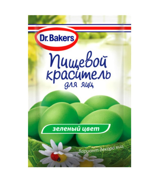 Dr. Bakers Liquid Egg Dye Green - 5g (best before 10.12.26)