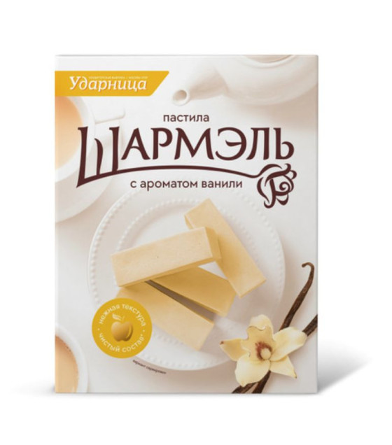 SHARMEL Vanilla Pastila - 221g (best before 23.06.26)