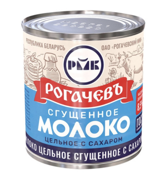 ROGACHEV Whole Condensed Milk 8.5% - 380g (best before 14.06.28)