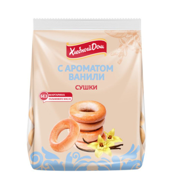 KHLEBNY DOM Vanilla Flavored Sushki - 250g (best before 05.08.26)