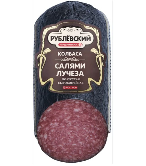 RUBLEVSKY Raw-Smoked Lucheza Salami - 350g (best before 05.11.26)
