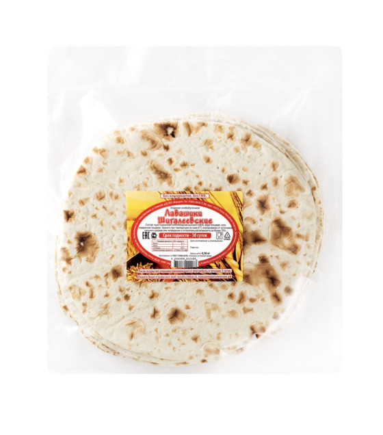 SHIGALEEVSKIE Lavash Crisps - 360g (best before 10.10.26)