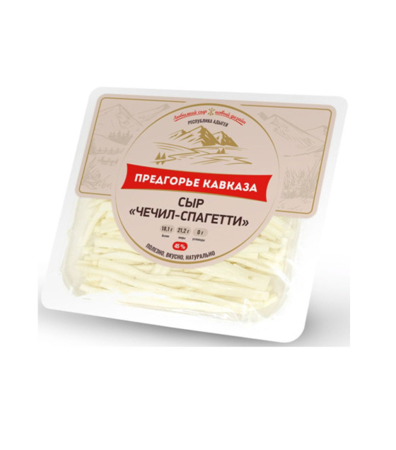 PREDGORYE KAVKAZA Classic Chechil Spaghetti Cheese 45% - 110g (best before 11.03.26)